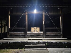 奉納＿株式会社ビルカン