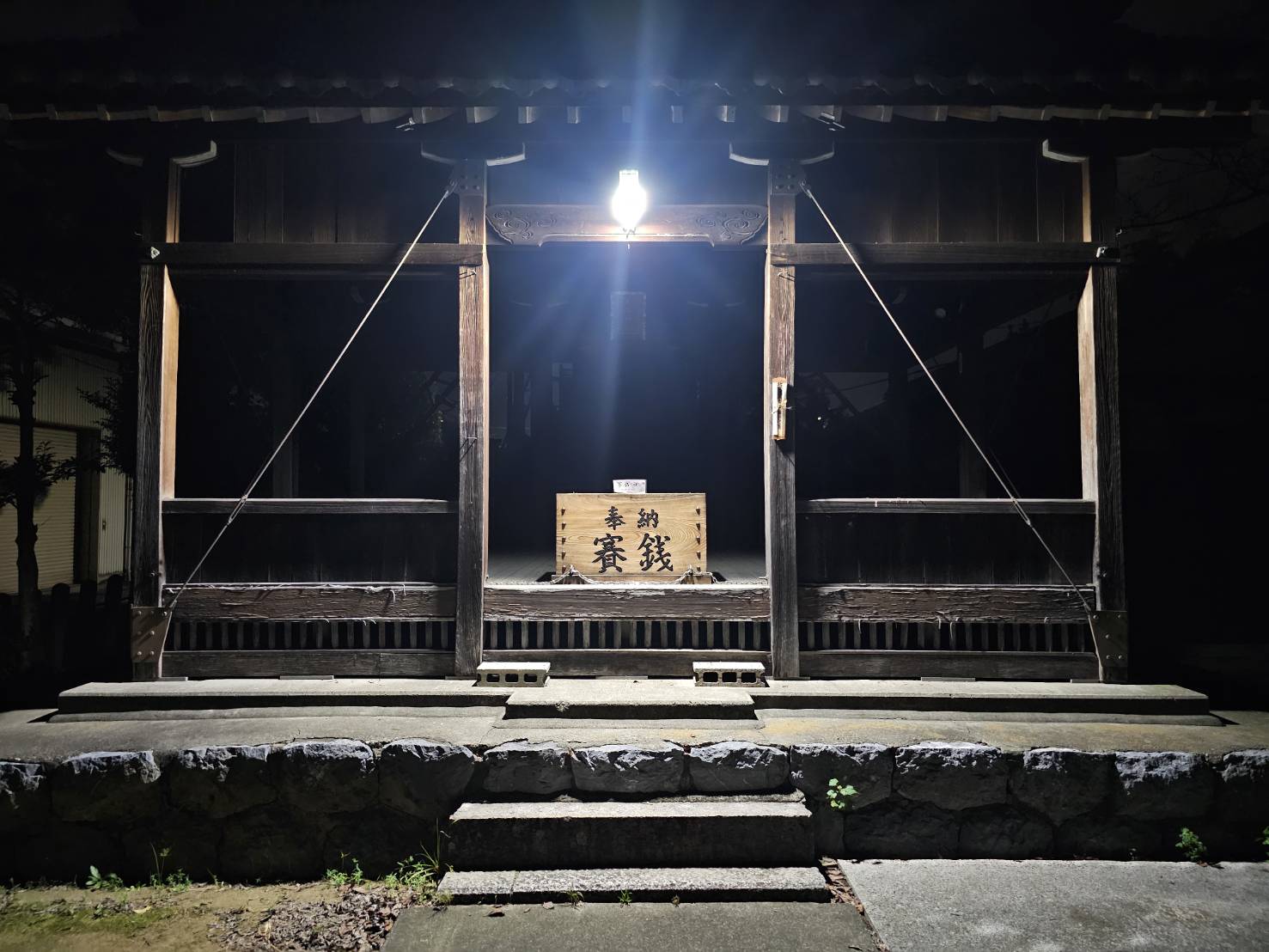 奉納＿株式会社ビルカン