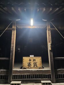 奉納＿株式会社ビルカン