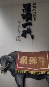 ランチ会＿株式会社ビルカン