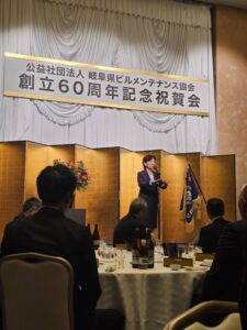 ビルメン表彰＿株式会社ビルカン