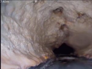 排水管洗浄＿株式会社ビルカン